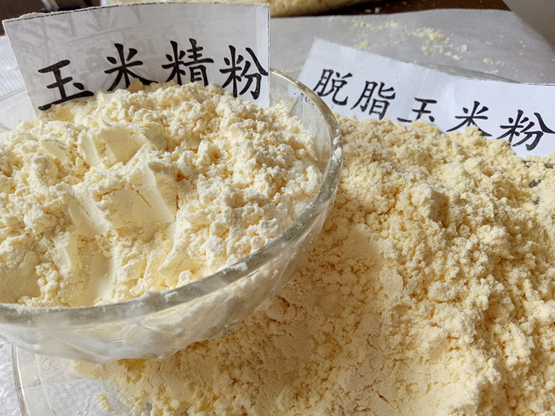 精粉、普對比