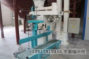 廠(chǎng)容廠(chǎng)貌