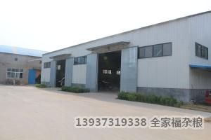 廠(chǎng)容廠(chǎng)貌