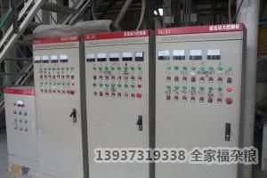 廠(chǎng)容廠(chǎng)貌
