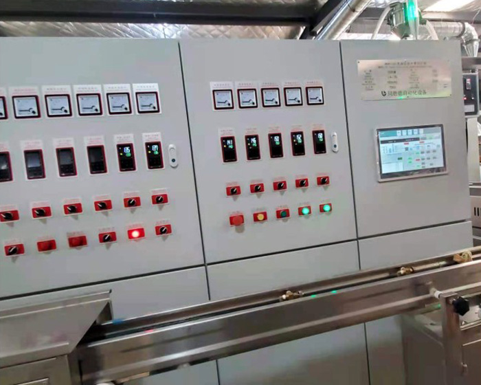 TSD-70型束狀、分支光纜護(hù)套擠出生產(chǎn)線(xiàn)
